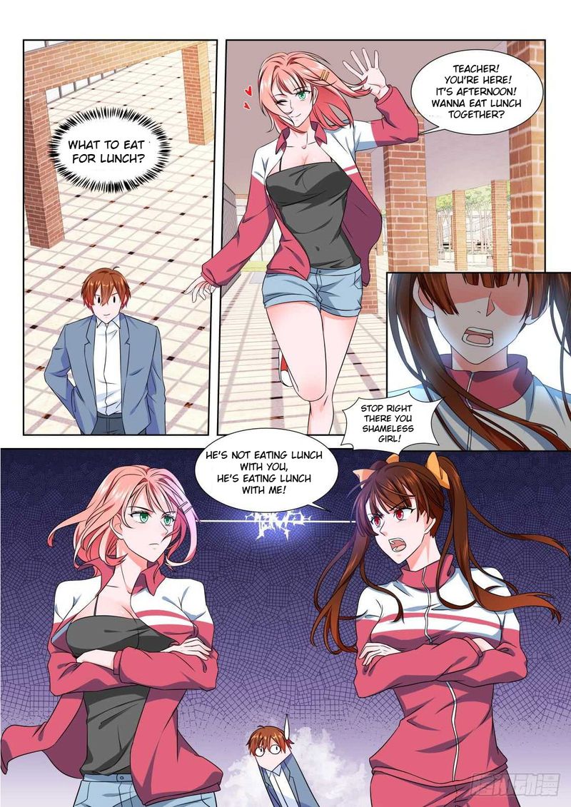 Page 7 of Chapter 183