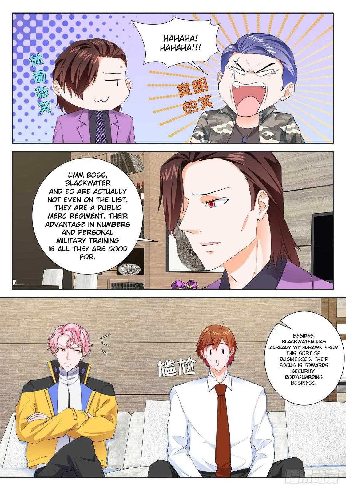 Page 4 of Chapter 190
