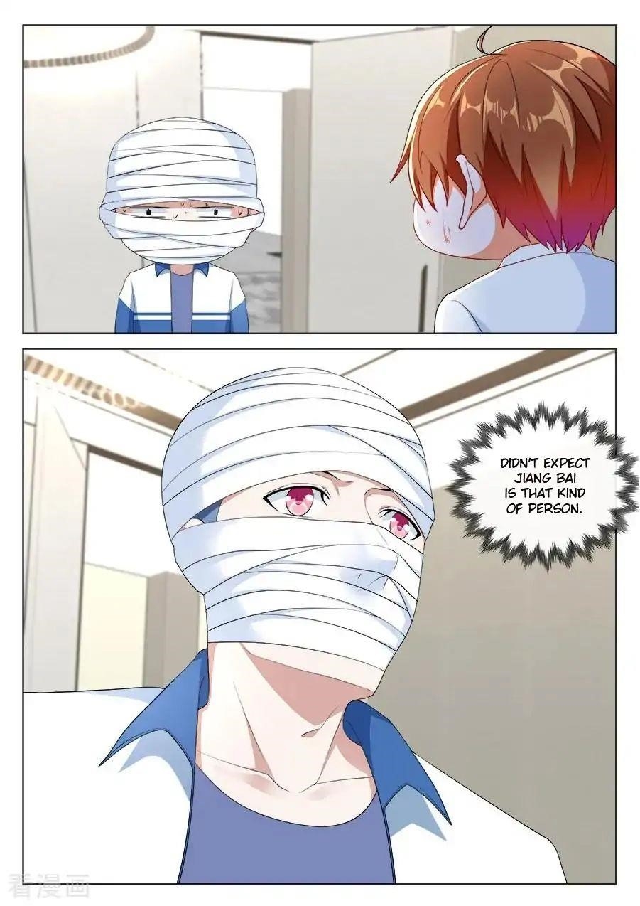 Page 5 of Chapter 194