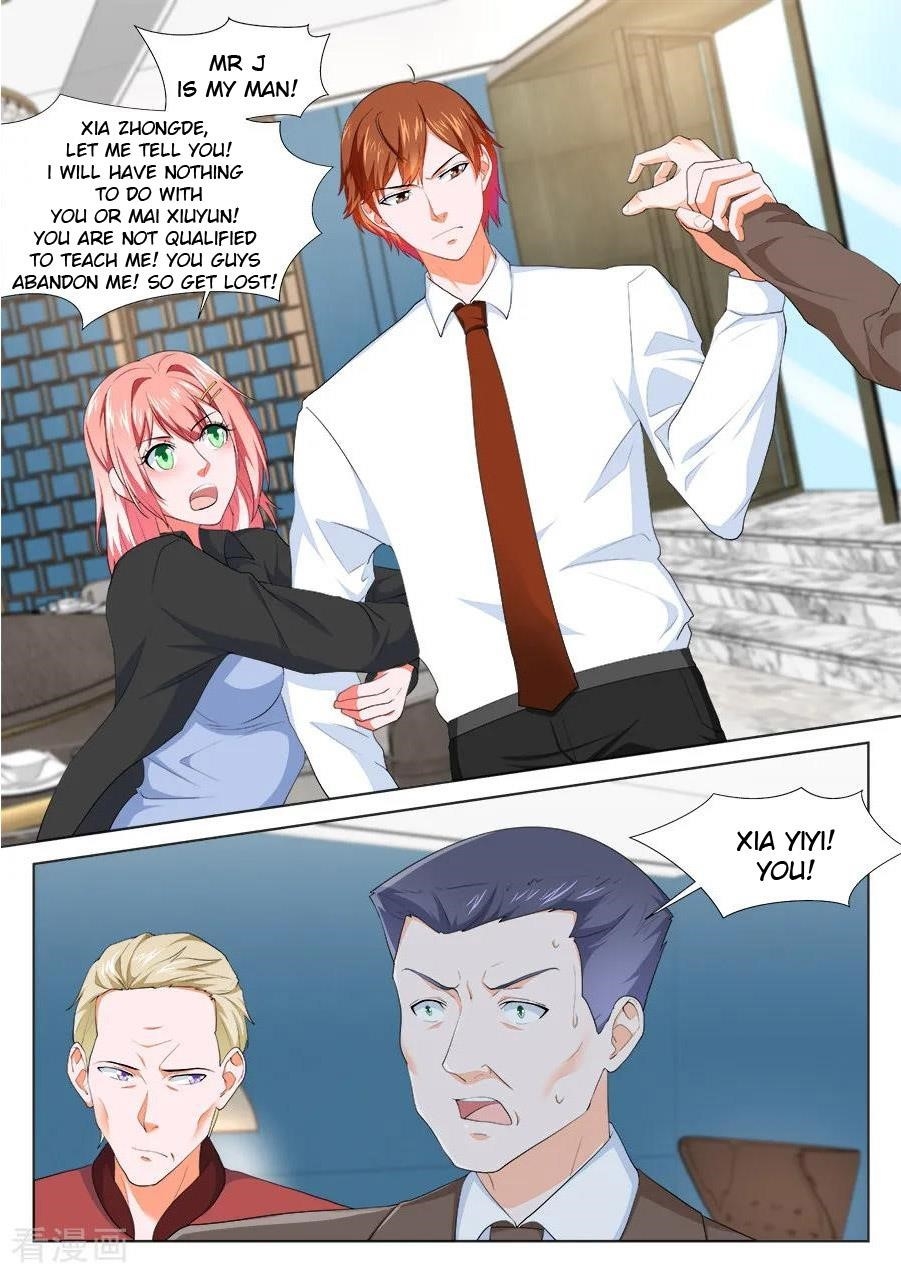 Page 2 of Chapter 196