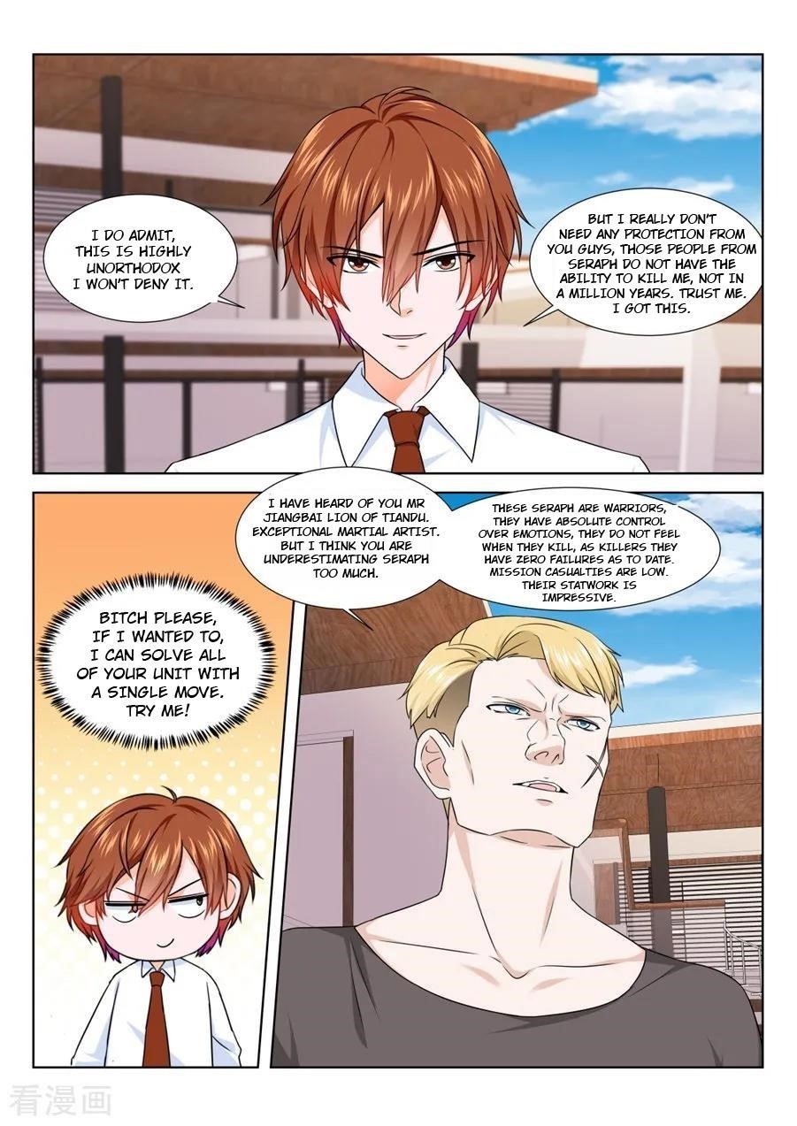 Page 1 of Chapter 197