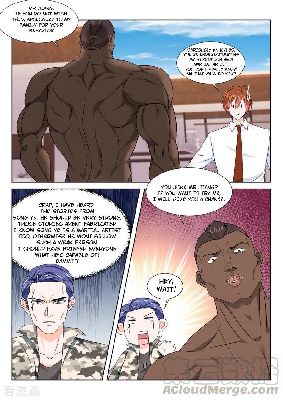 Page 3 of Chapter 197