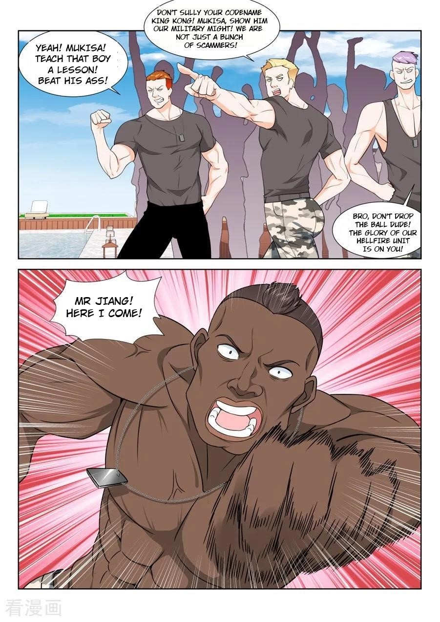 Page 5 of Chapter 197