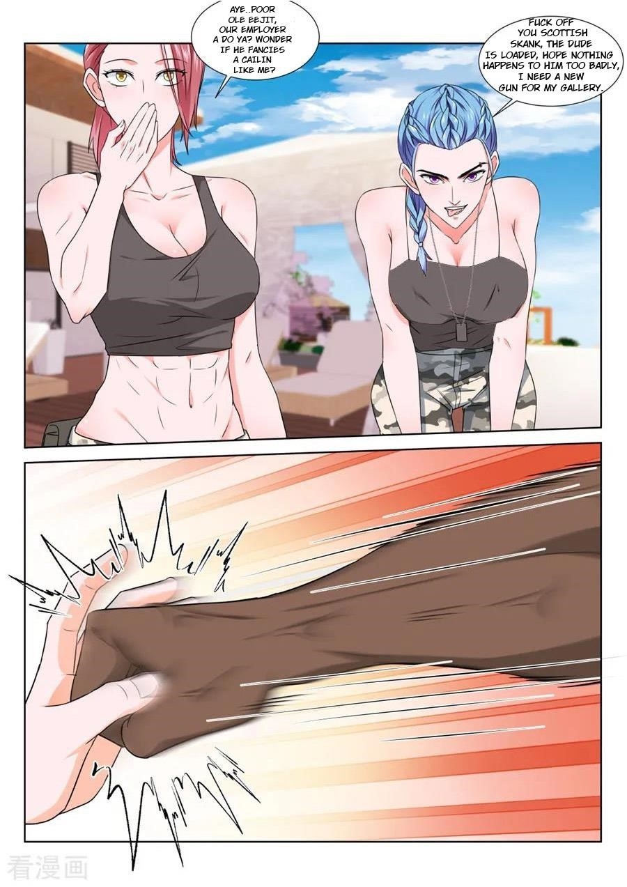 Page 6 of Chapter 197