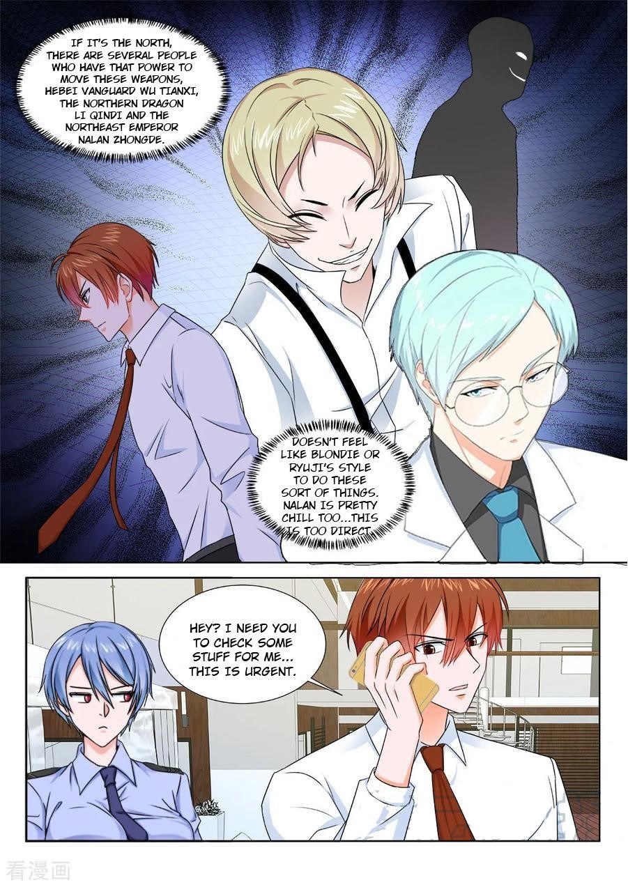Page 4 of Chapter 199