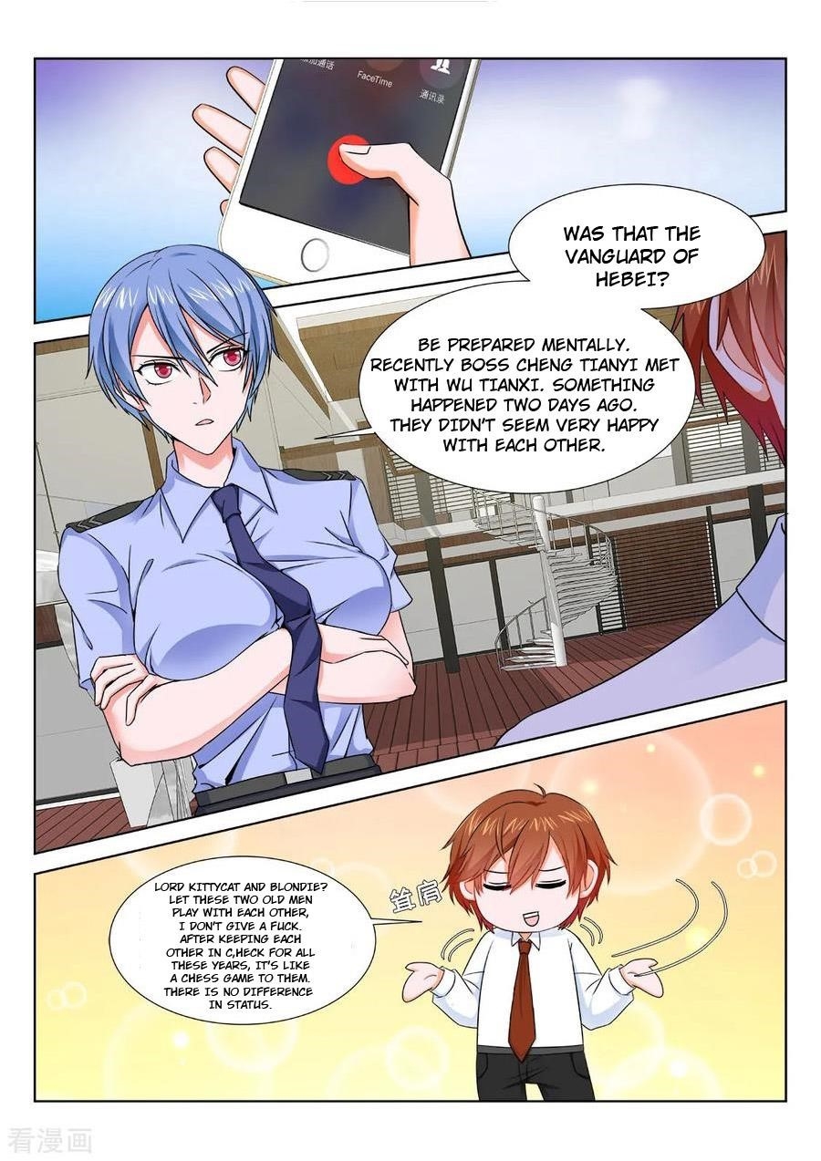 Page 5 of Chapter 199