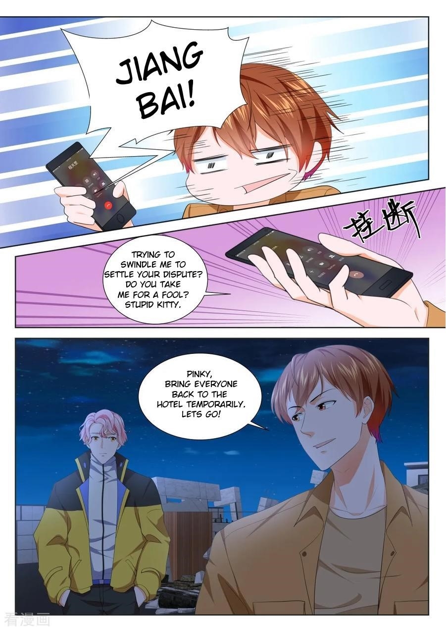 Page 6 of Chapter 202