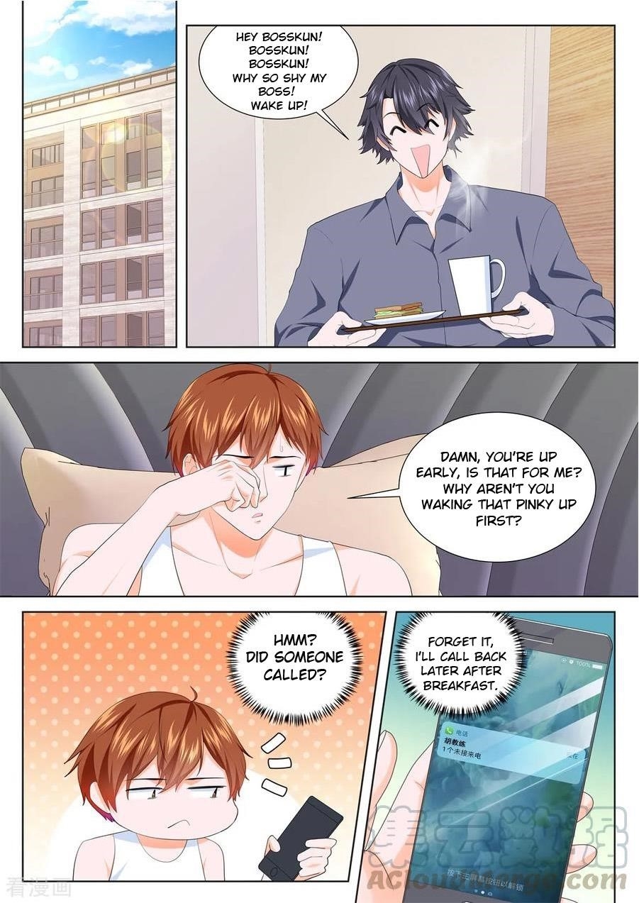 Page 7 of Chapter 202