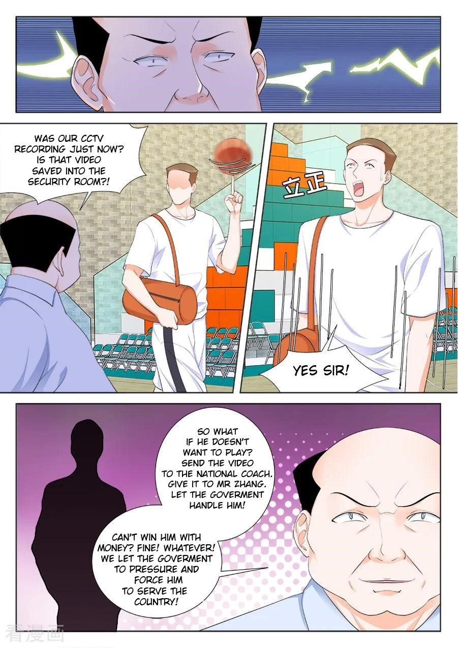 Page 2 of Chapter 204