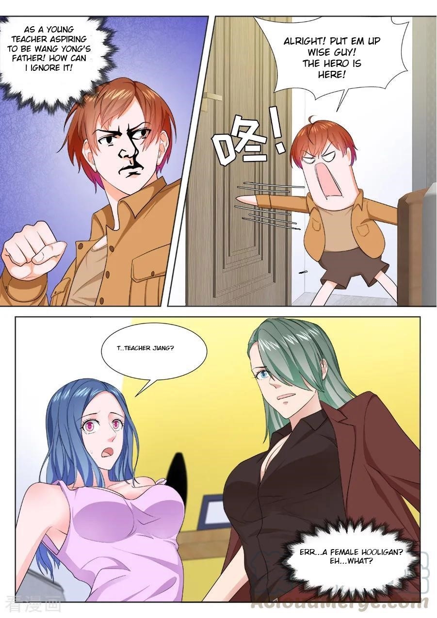 Page 7 of Chapter 204