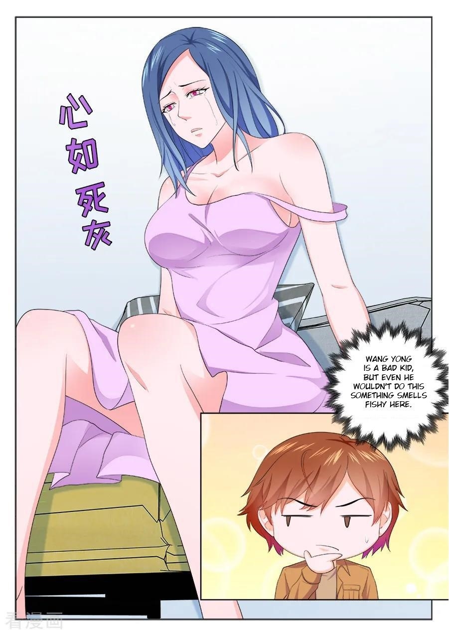 Page 12 of Chapter 204