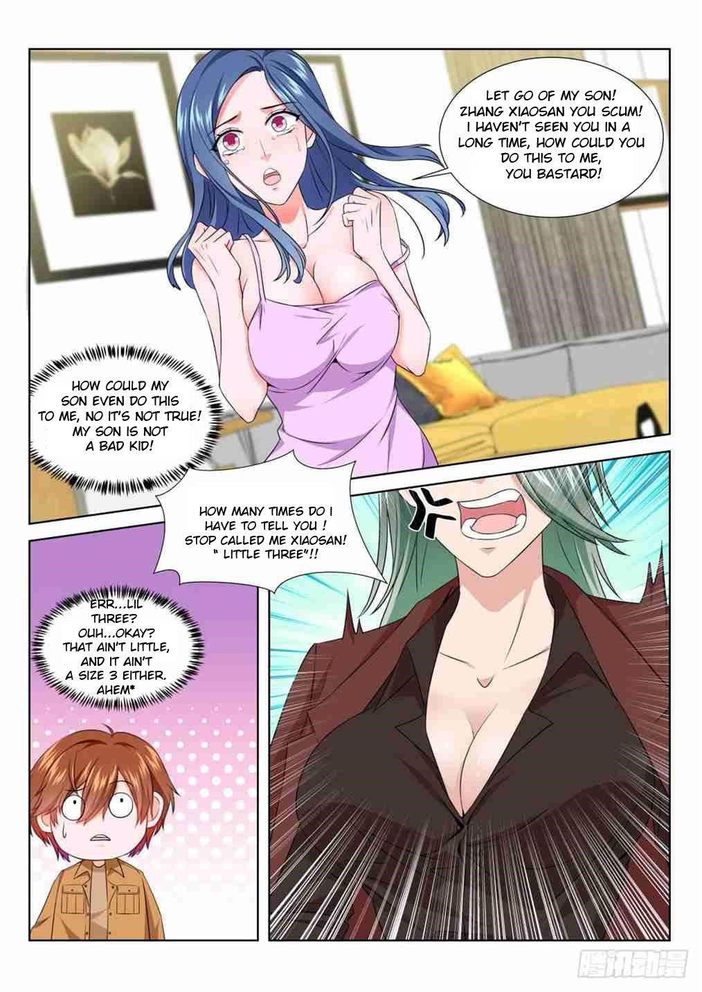 Page 1 of Chapter 205