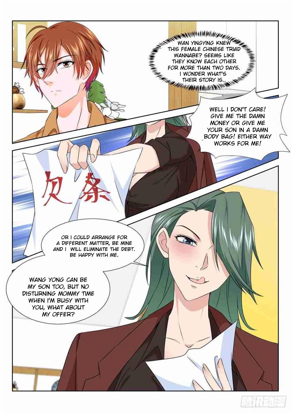 Page 2 of Chapter 205