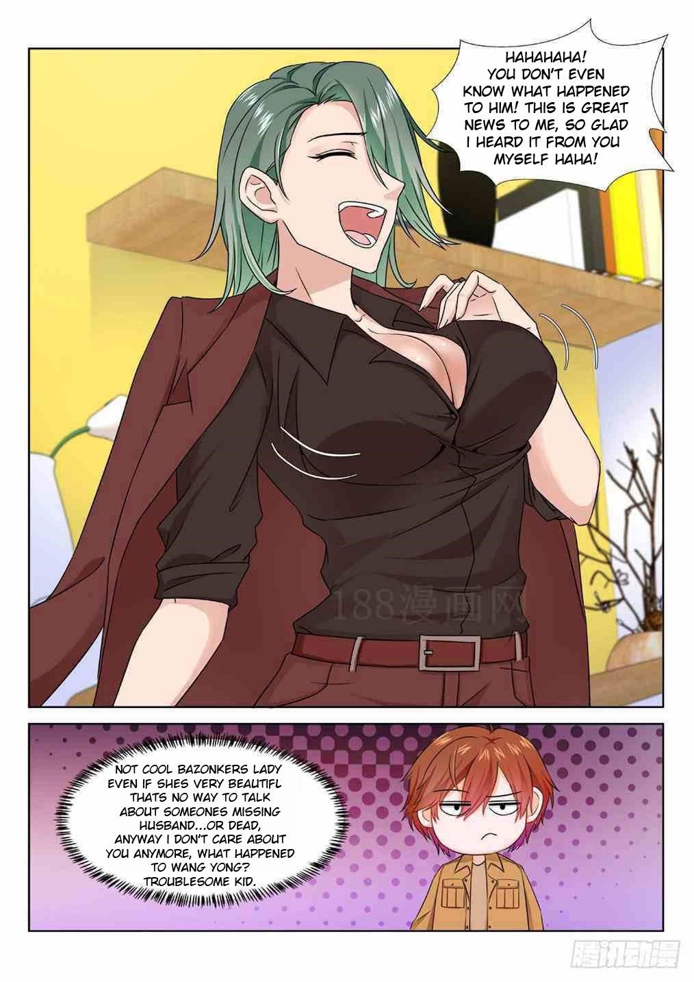 Page 5 of Chapter 205