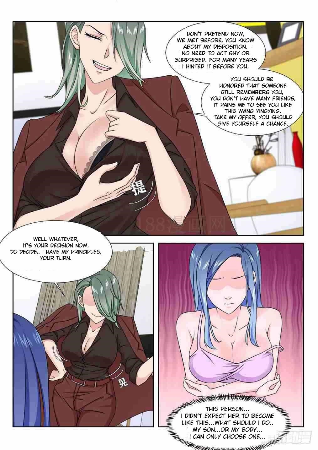 Page 6 of Chapter 205