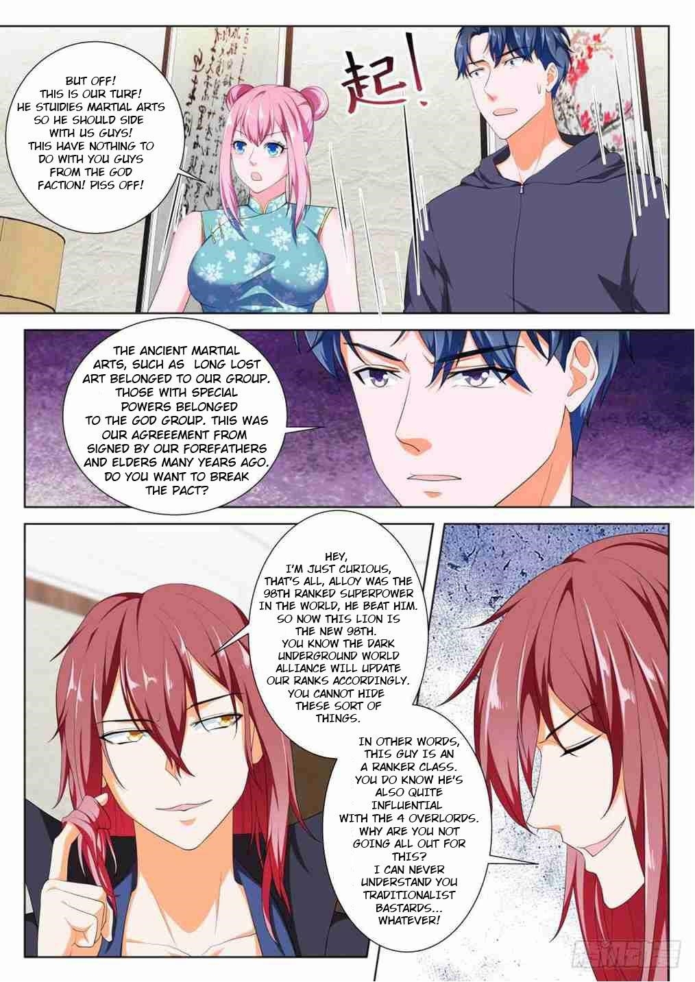 Page 1 of Chapter 208