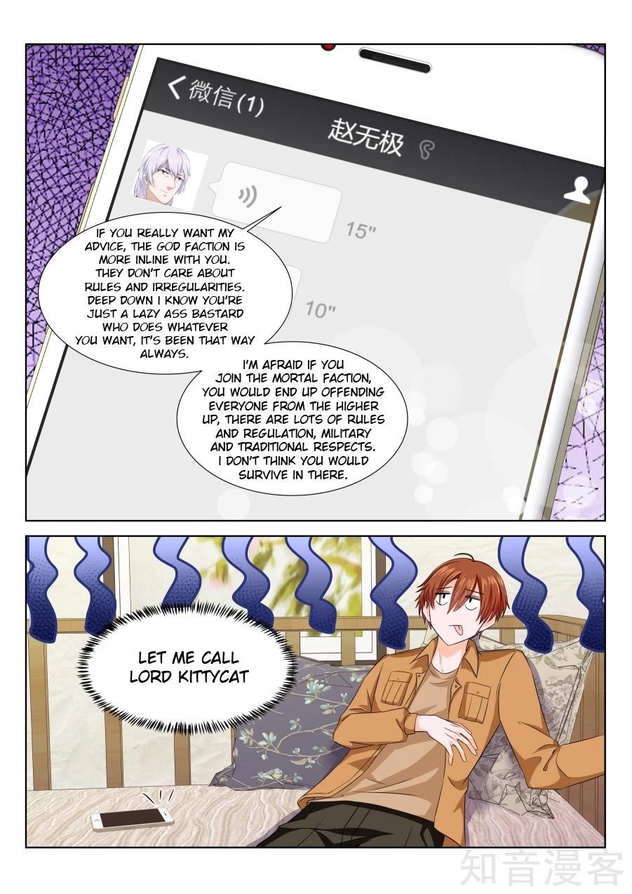 Page 3 of Chapter 209