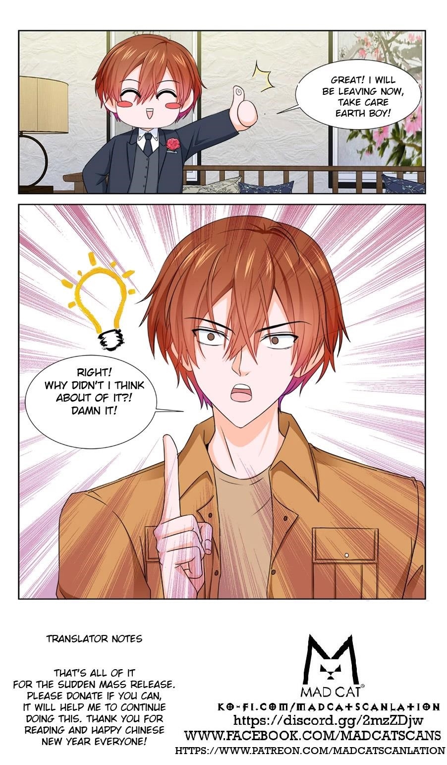 Page 12 of Chapter 209