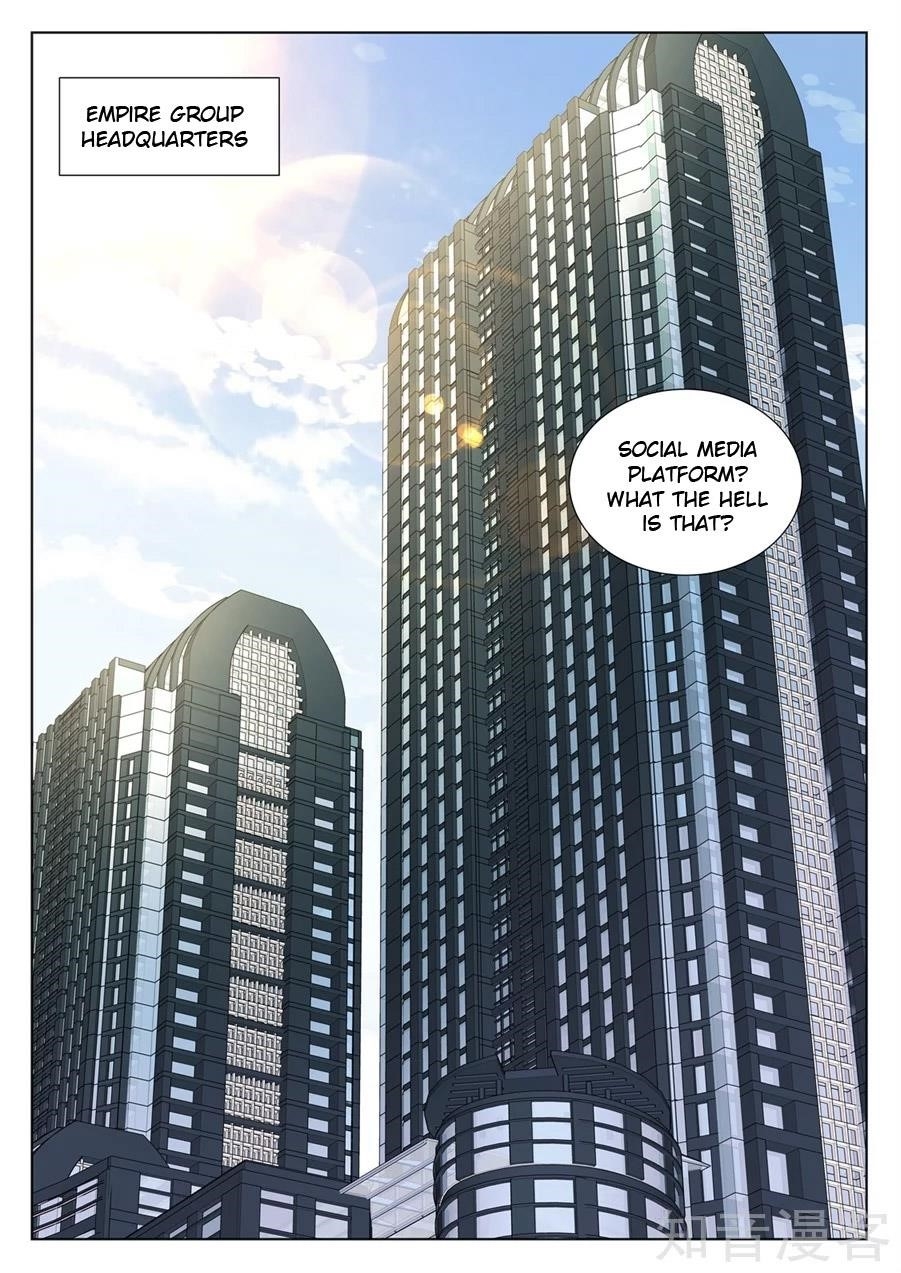 Page 1 of Chapter 210