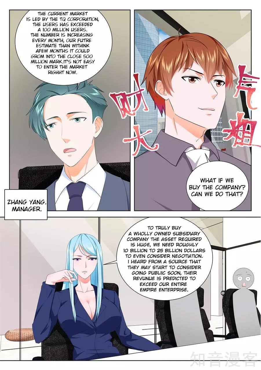 Page 2 of Chapter 210