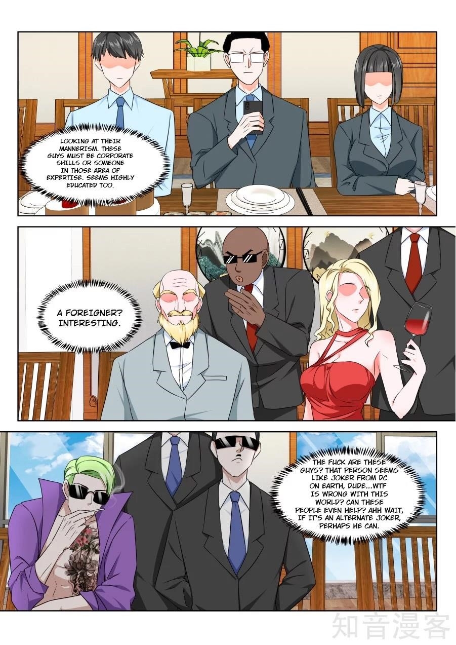 Page 4 of Chapter 211