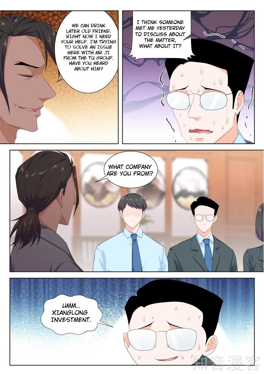 Page 3 of Chapter 212