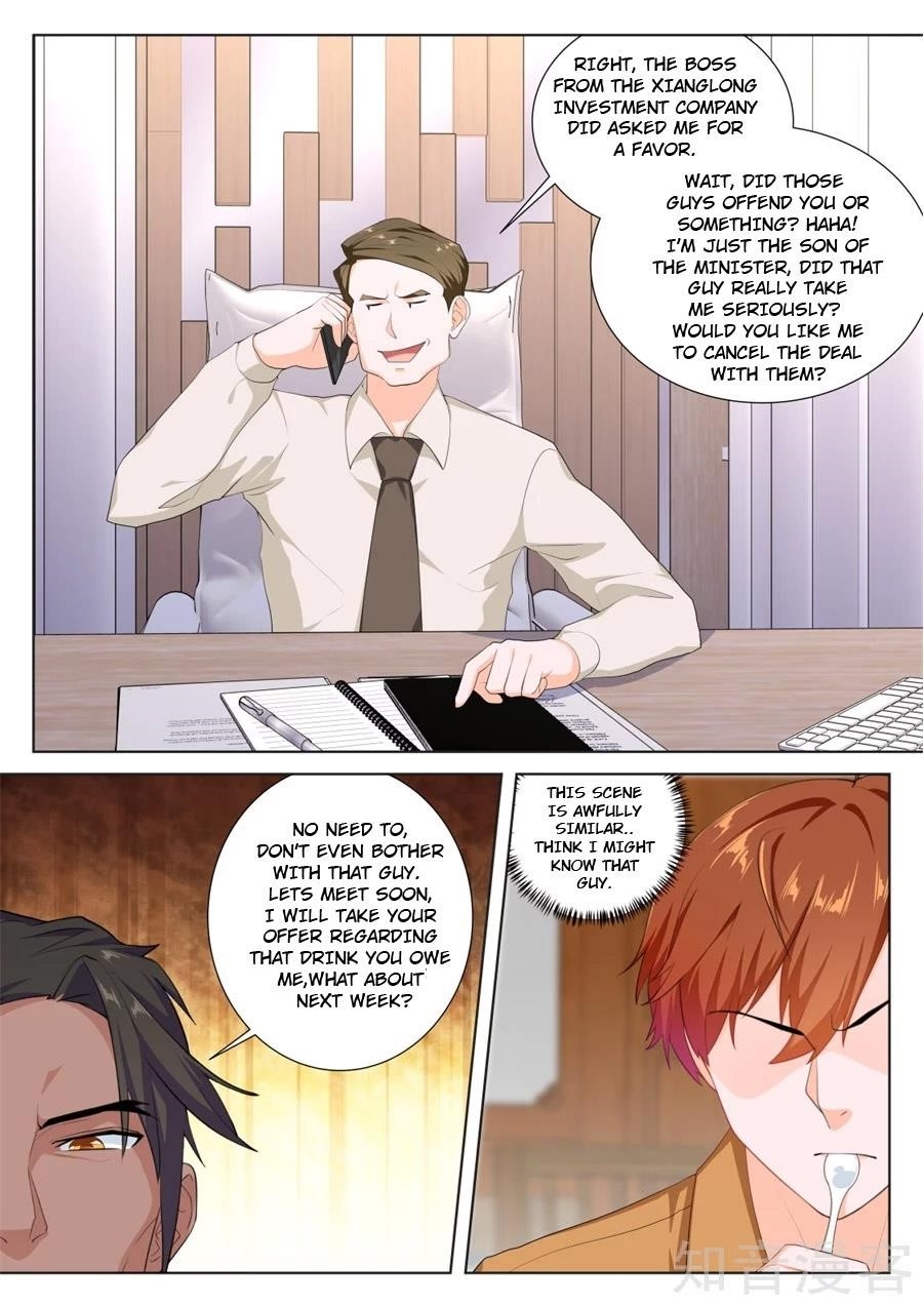Page 4 of Chapter 212