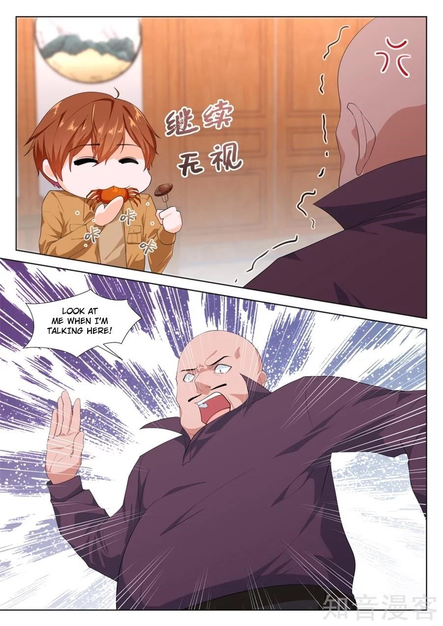 Page 7 of Chapter 212