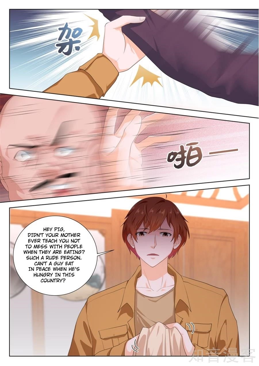 Page 8 of Chapter 212