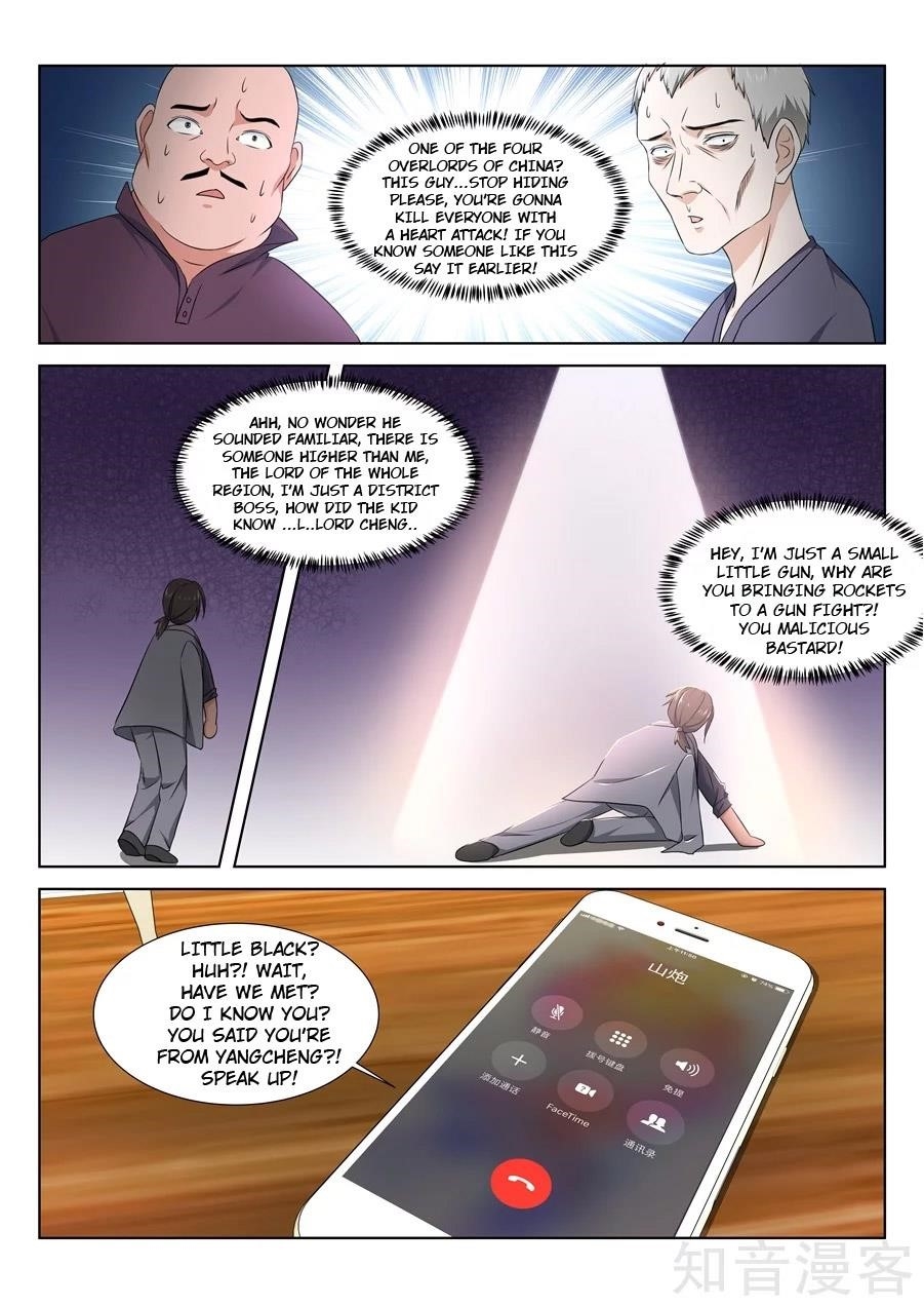 Page 8 of Chapter 213