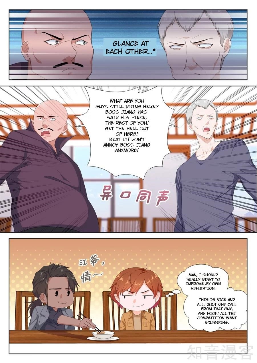 Page 1 of Chapter 214