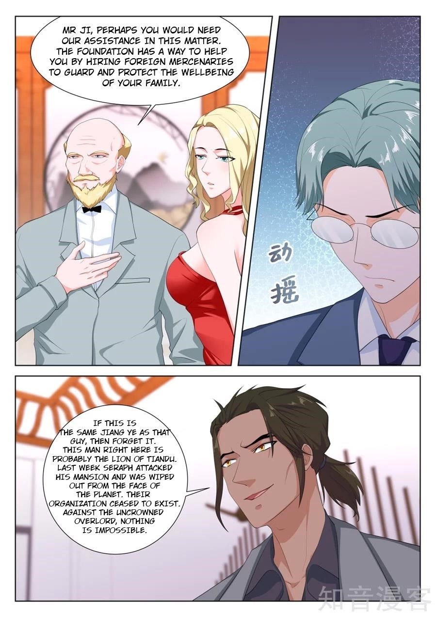 Page 2 of Chapter 214