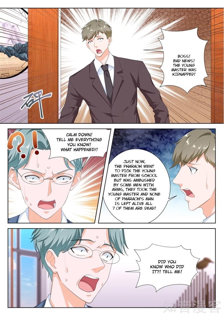 Page 5 of Chapter 214