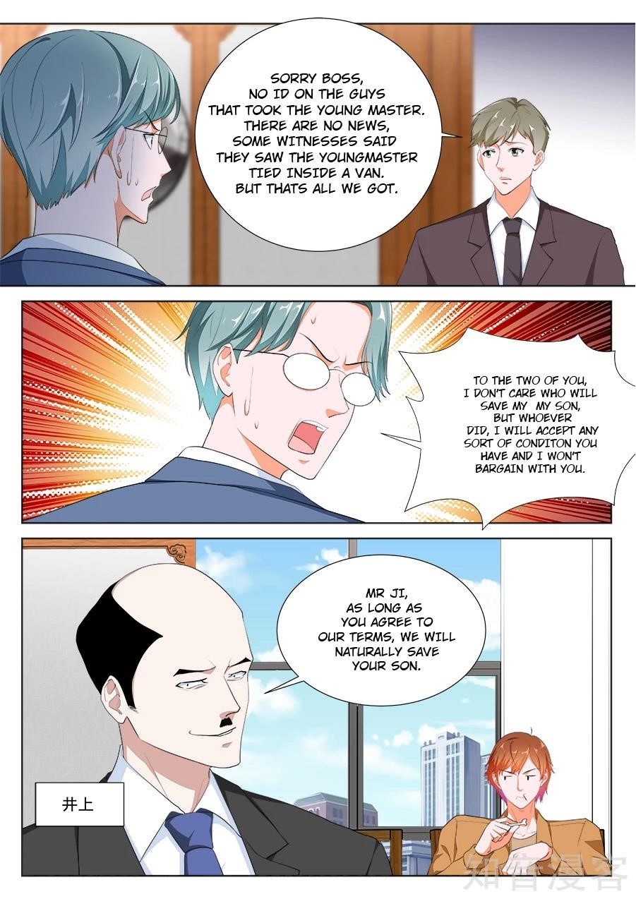 Page 6 of Chapter 214