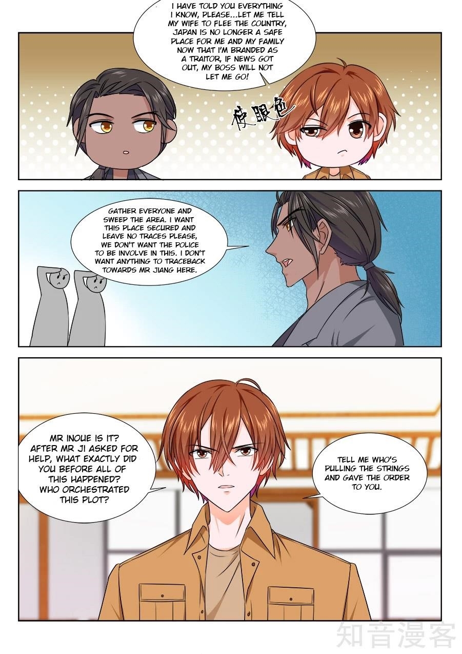 Page 6 of Chapter 215