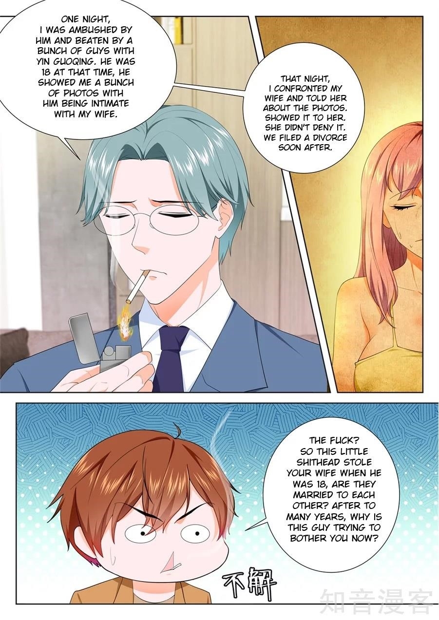 Page 7 of Chapter 216