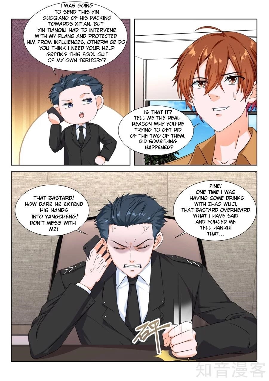 Page 2 of Chapter 217
