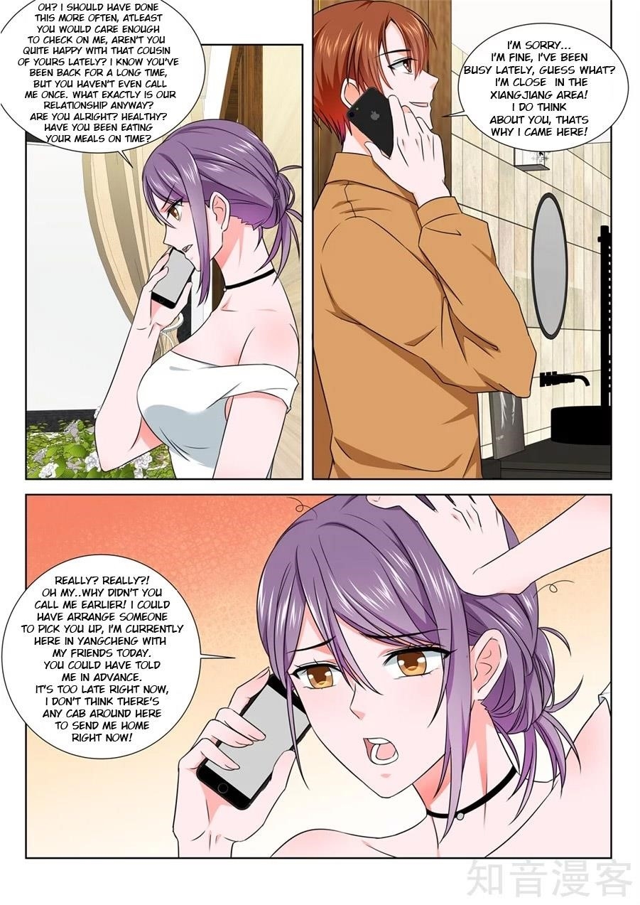 Page 12 of Chapter 217