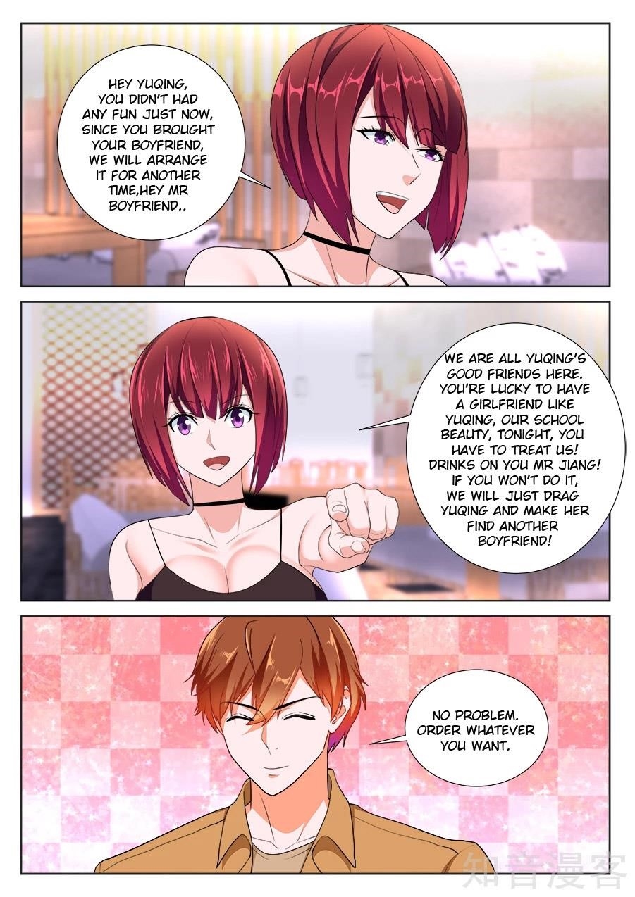 Page 3 of Chapter 218