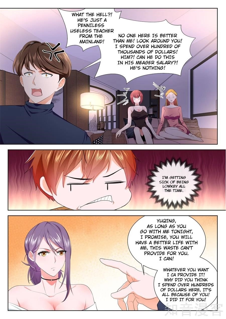 Page 10 of Chapter 218