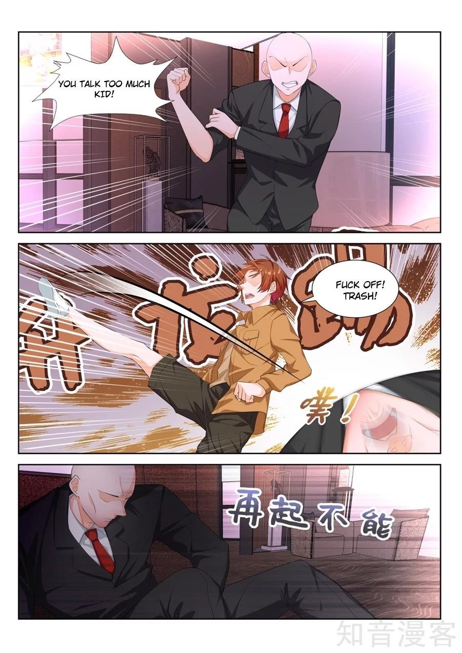 Page 5 of Chapter 219
