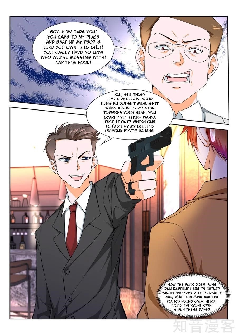 Page 6 of Chapter 219