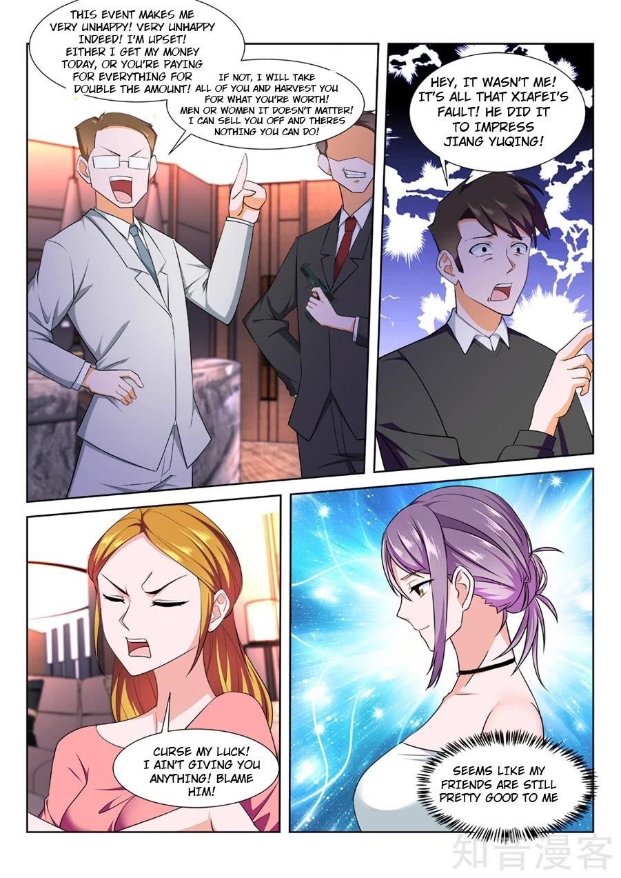 Page 8 of Chapter 219