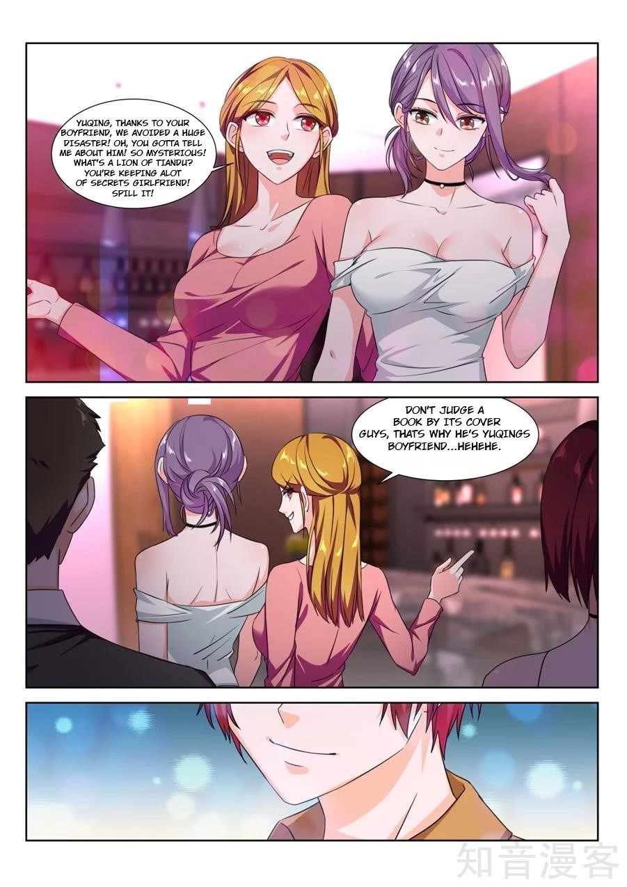 Page 12 of Chapter 219