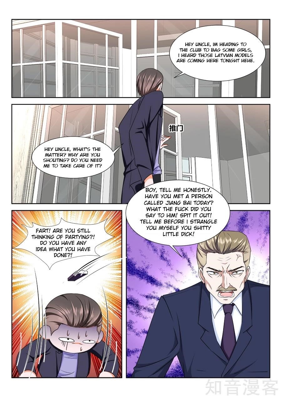 Page 11 of Chapter 221