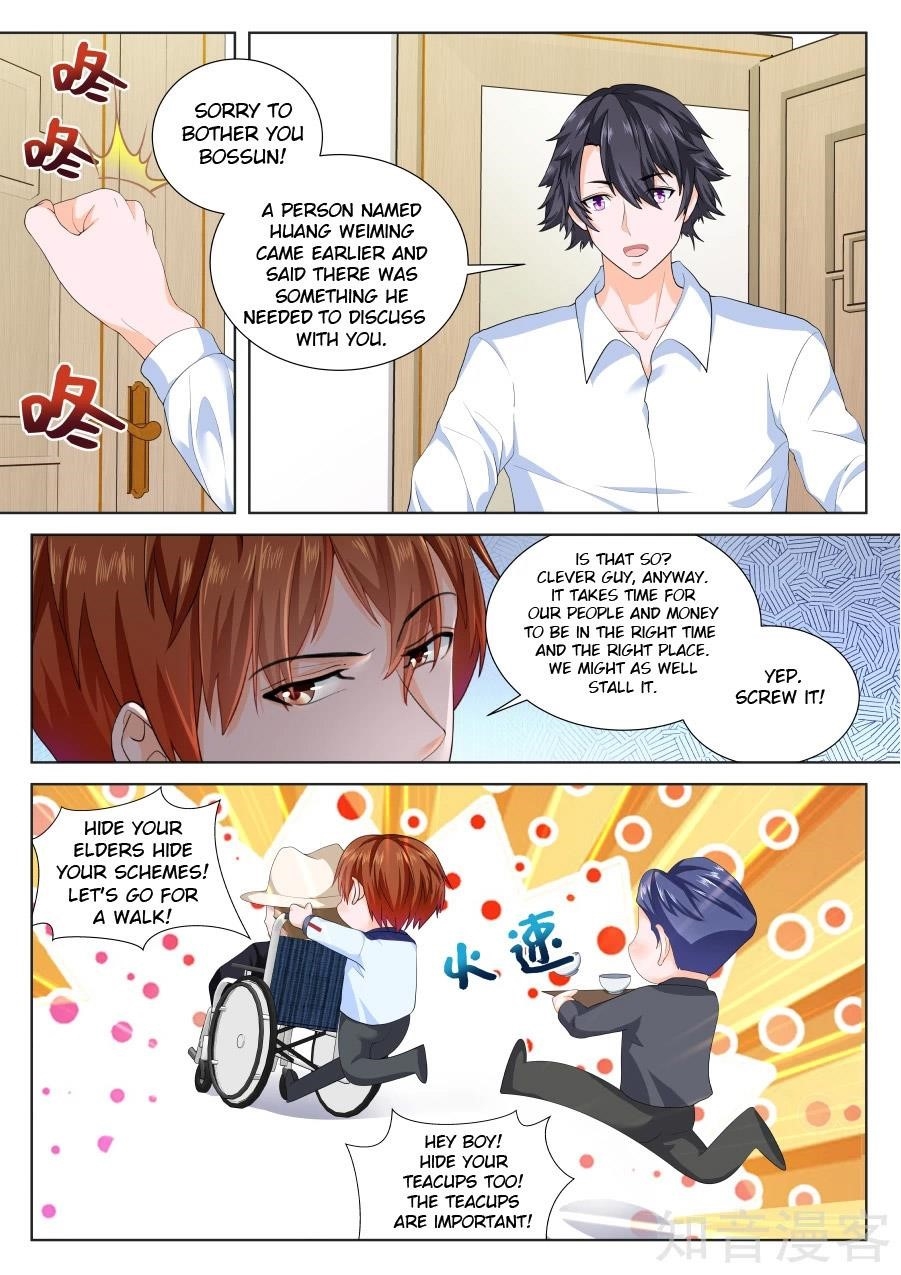 Page 4 of Chapter 222