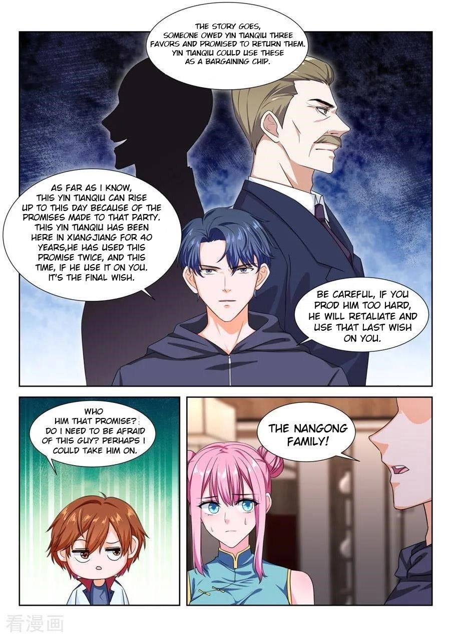 Page 9 of Chapter 223