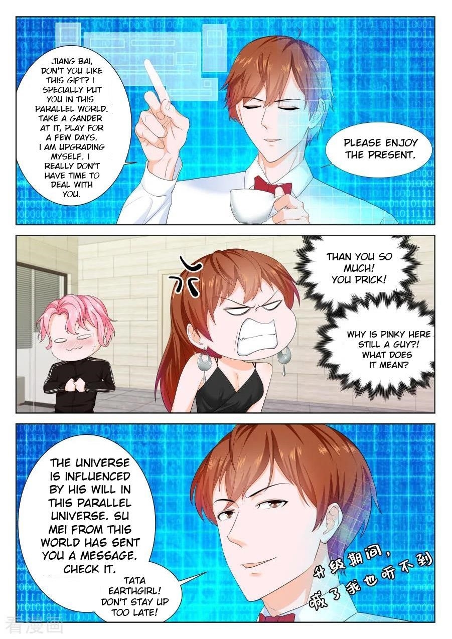 Page 13 of Chapter 224