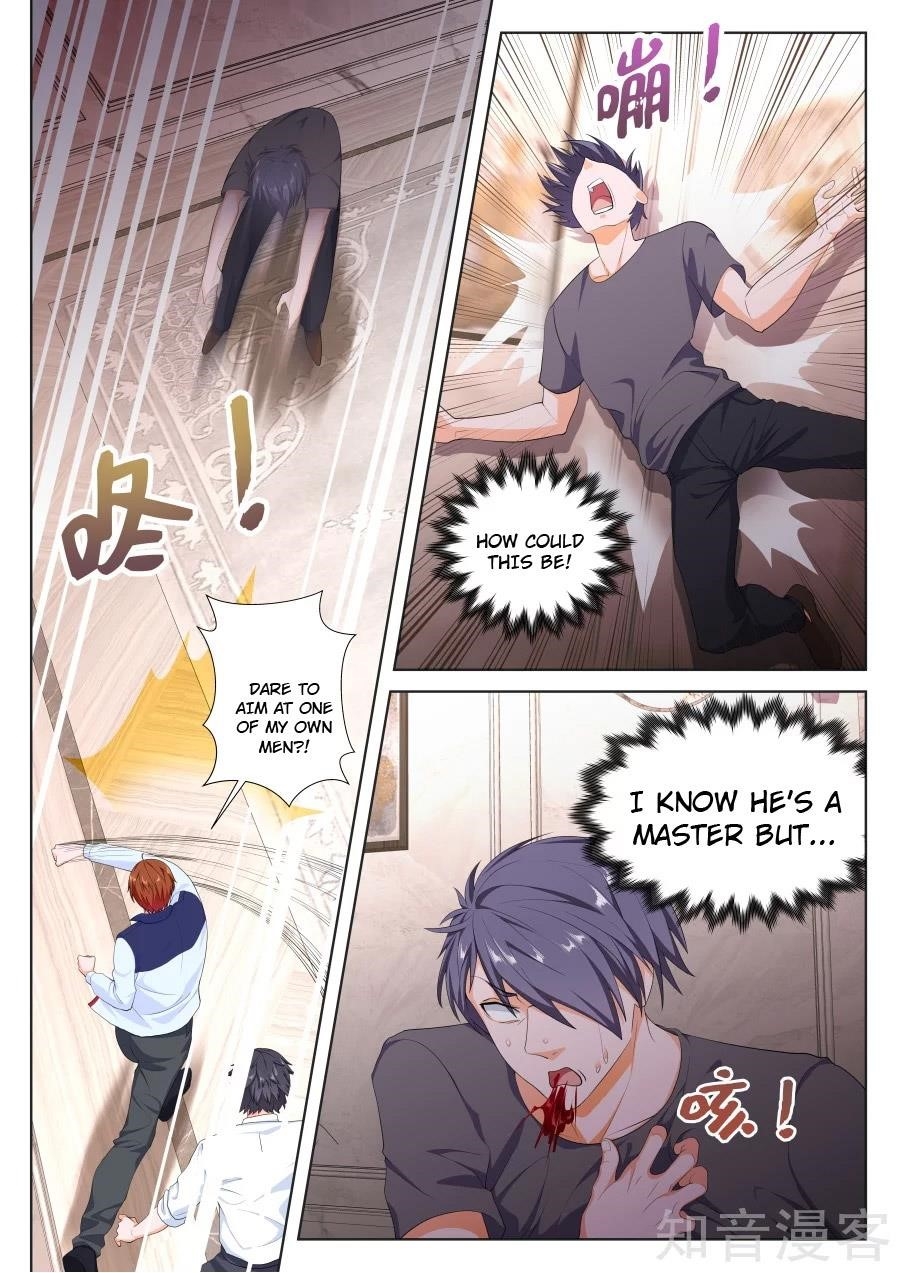 Page 2 of Chapter 226
