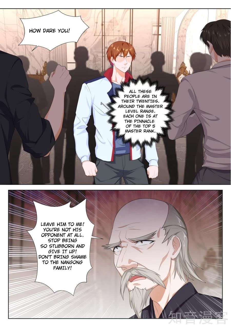Page 3 of Chapter 226
